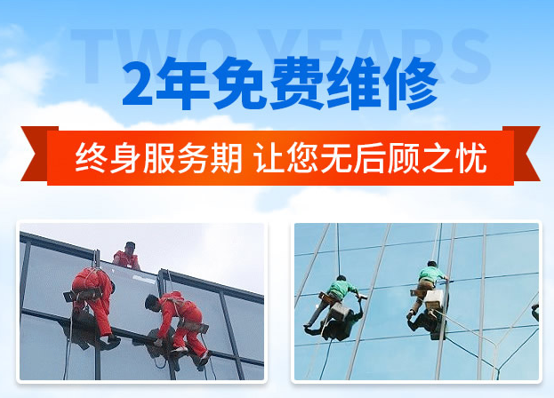 管城回族外墙防水