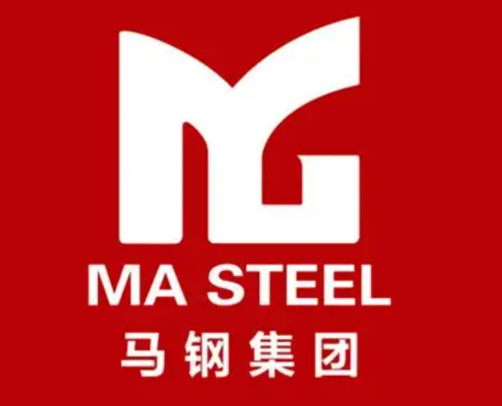 管城回族马钢集团