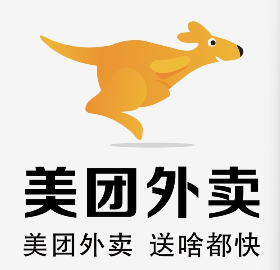 管城回族美团集团